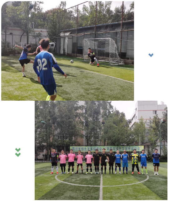 企业微信截图_20251110165937 企业微信截图_20251110165937