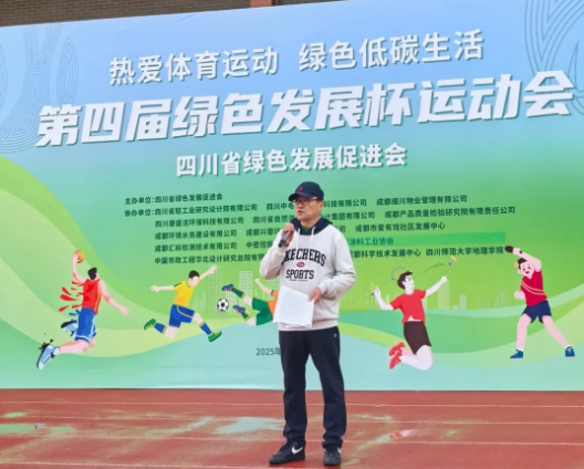 企业微信截图_20251110165743 企业微信截图_20251110165743