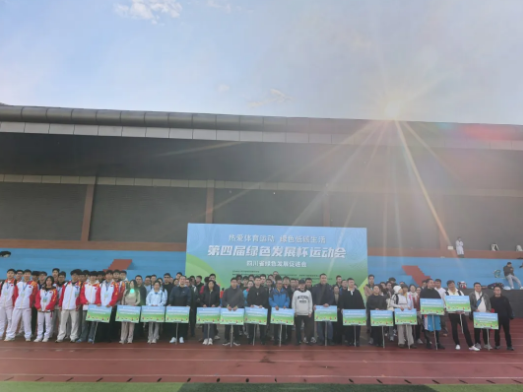 企业微信截图_20251110165733 企业微信截图_20251110165733