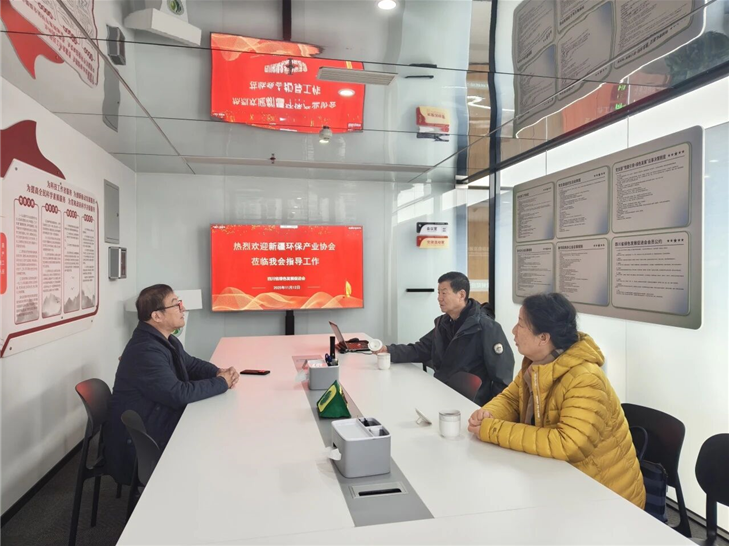 企业微信截图_20251119171055 企业微信截图_20251119171055