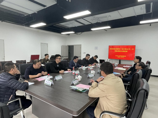 企业微信截图_20251119171337