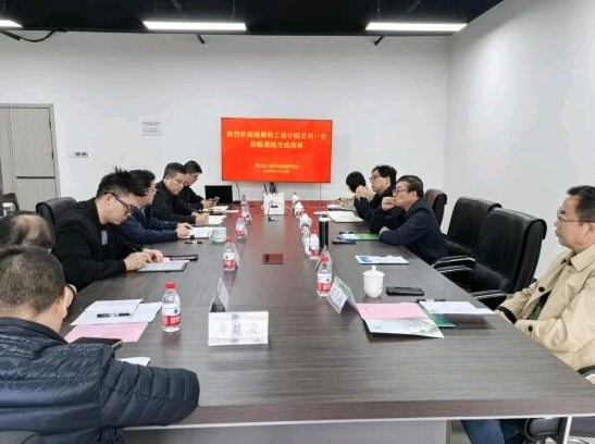 企业微信截图_20251119171327