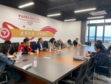 企业微信截图_20251119170259 企业微信截图_20251119170259