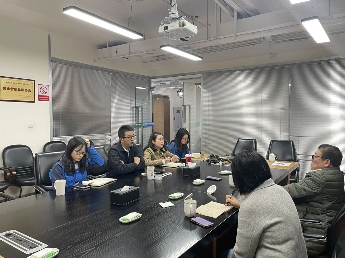 企业微信截图_20251119170655