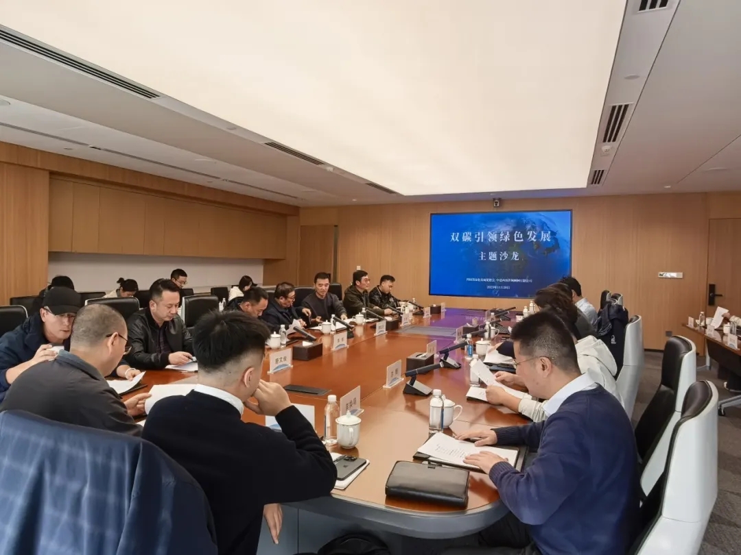 20251212_142721_001 20251212_142721_001