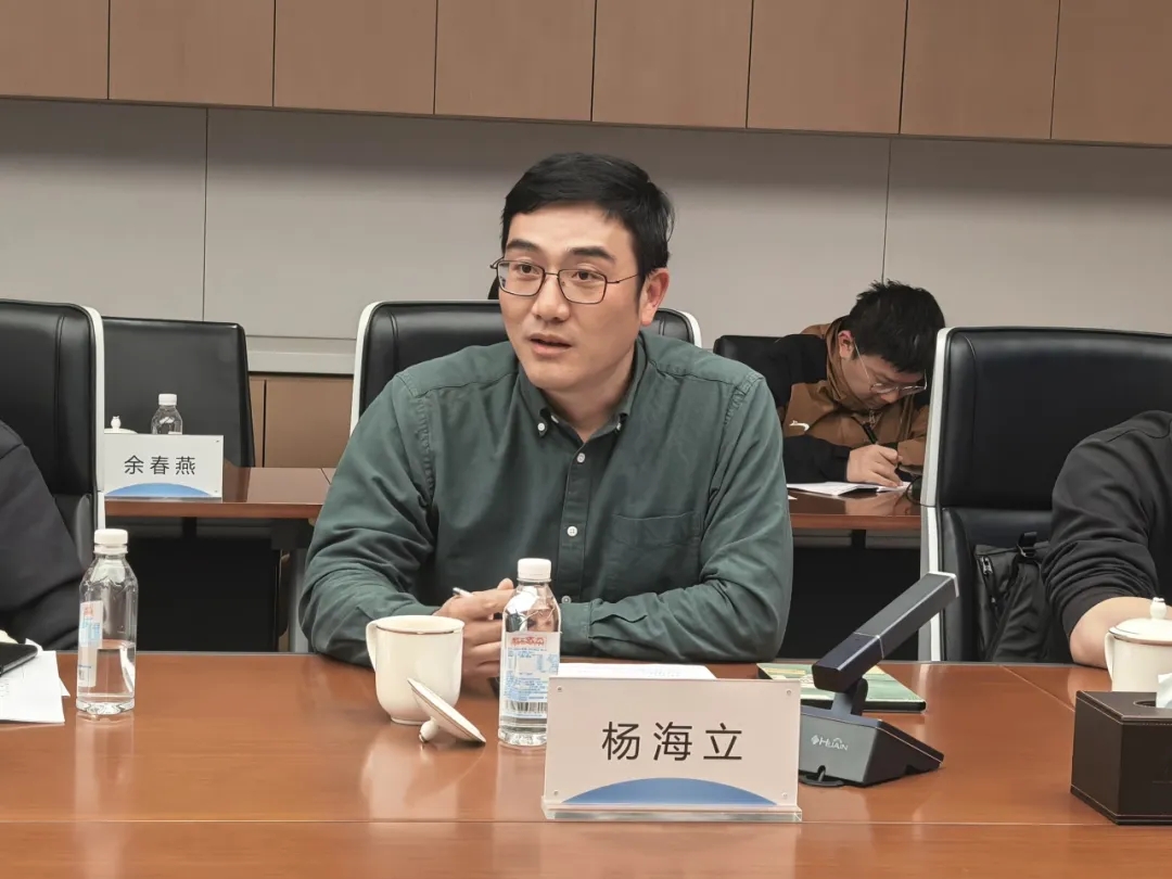 20251212_142721_009 20251212_142721_009