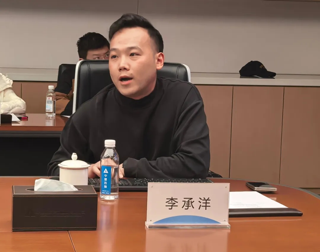 20251212_142721_007 20251212_142721_007