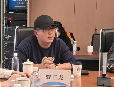 企业微信截图_20251212143355 企业微信截图_20251212143355