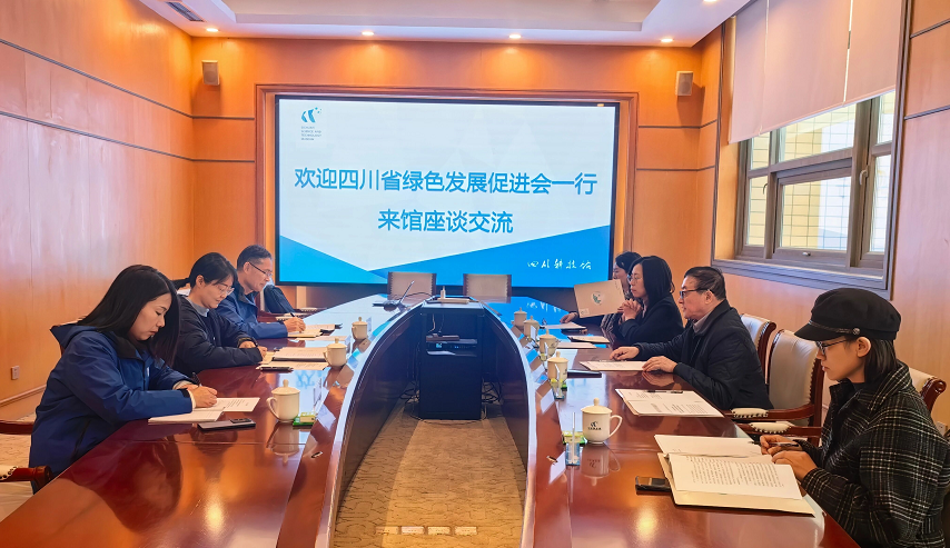 企业微信截图_20251212151136 企业微信截图_20251212151136