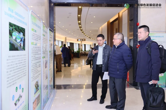 企业微信截图_20251231141438 企业微信截图_20251231141438