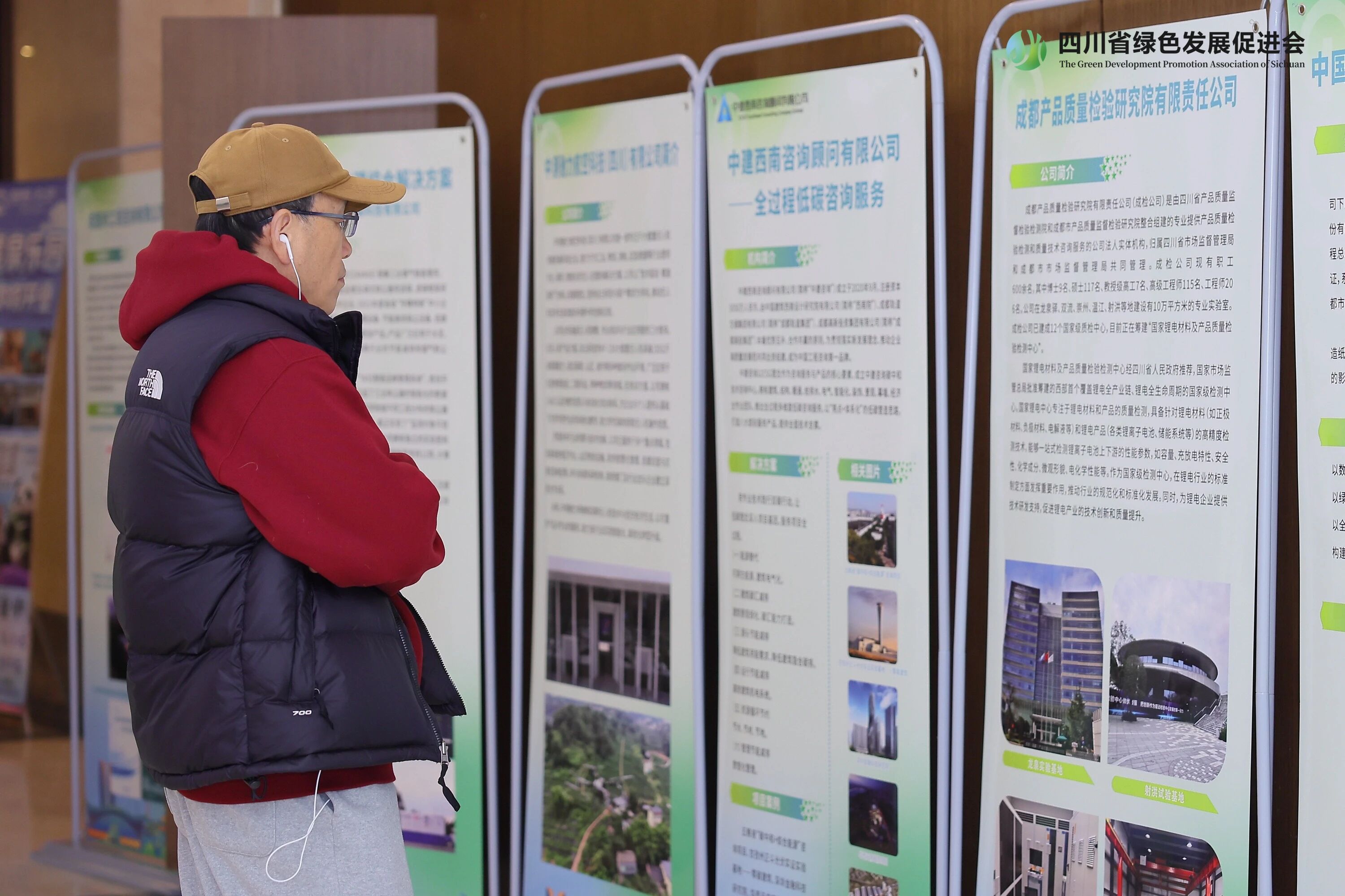 5385013c-97cd-4fd9-9a5a-86d76d3dc7b8 5385013c-97cd-4fd9-9a5a-86d76d3dc7b8