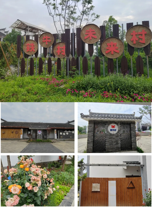 企业微信截图_20250829141802 企业微信截图_20250829141802