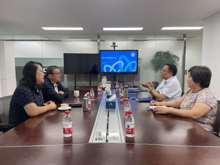 企业微信截图_20250919155141