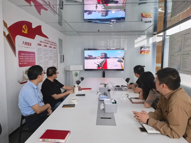 企业微信截图_20250903145037 企业微信截图_20250903145037