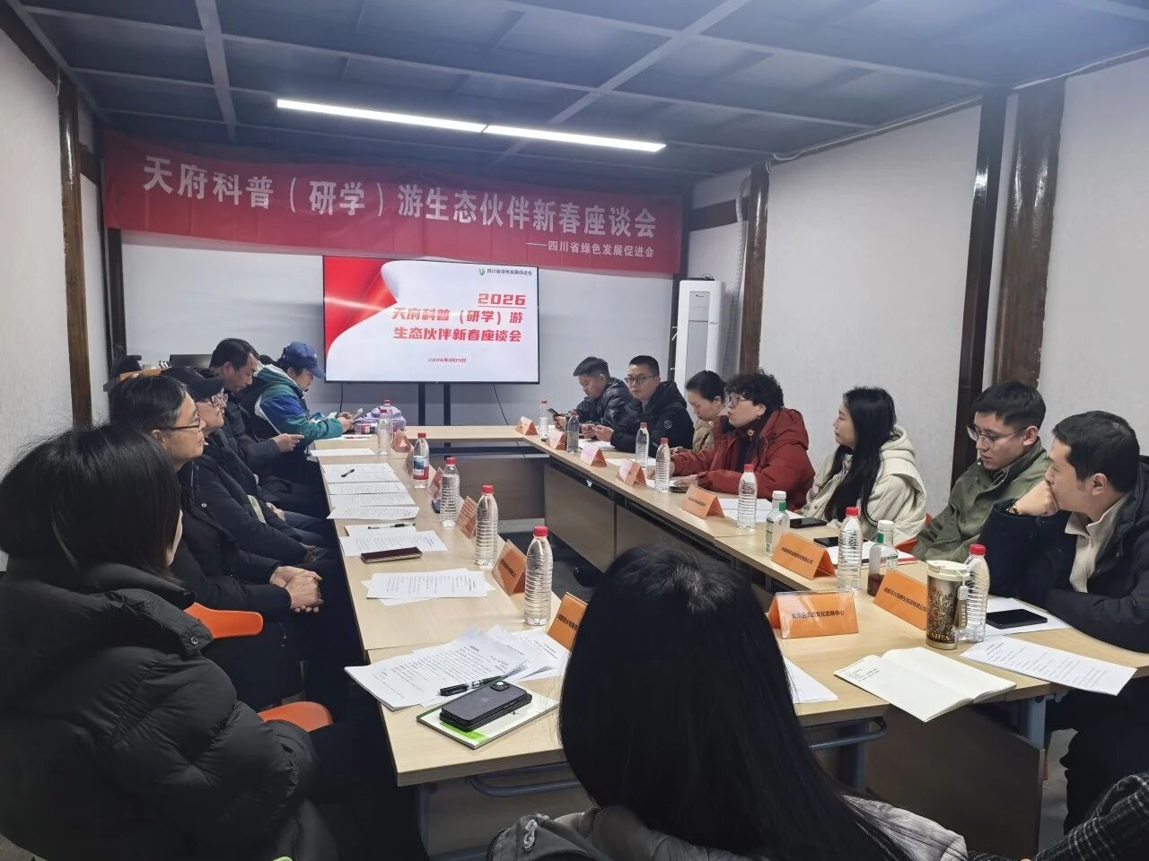 29f71818-3fa7-45ea-be17-d3f66443e159 29f71818-3fa7-45ea-be17-d3f66443e159