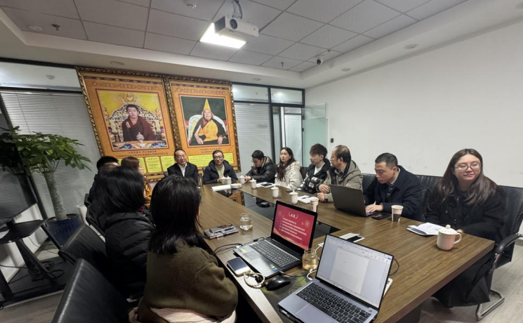 企业微信截图_20260130165254 企业微信截图_20260130165254