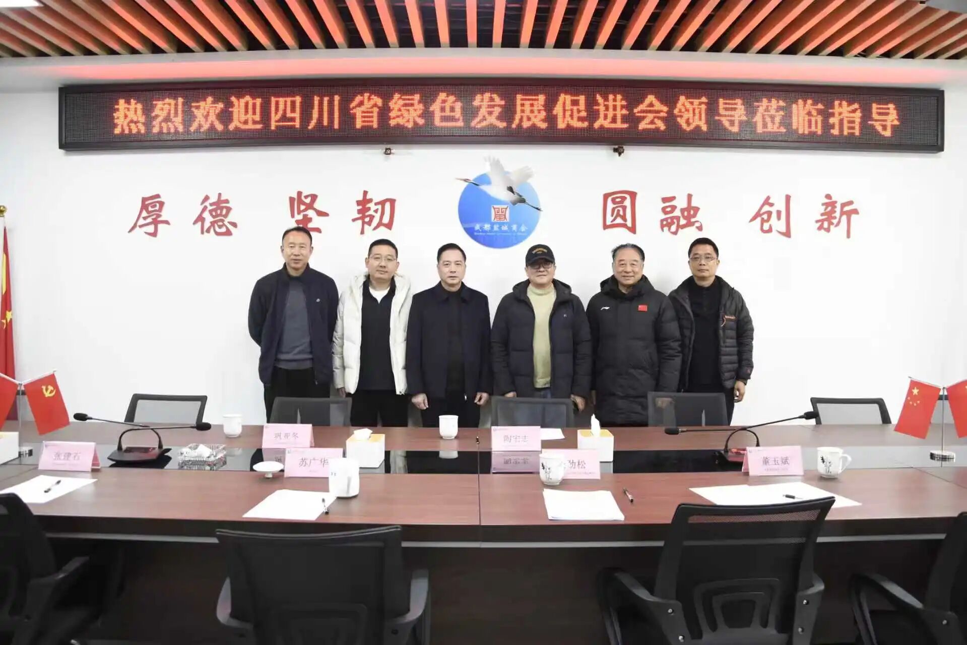 362e095b-d460-4f8f-80a7-b1212b748617