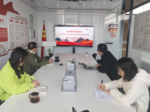 企业微信截图_20260228113818 企业微信截图_20260228113818