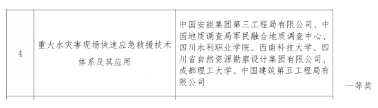 企业微信截图_20260228114331 企业微信截图_20260228114331