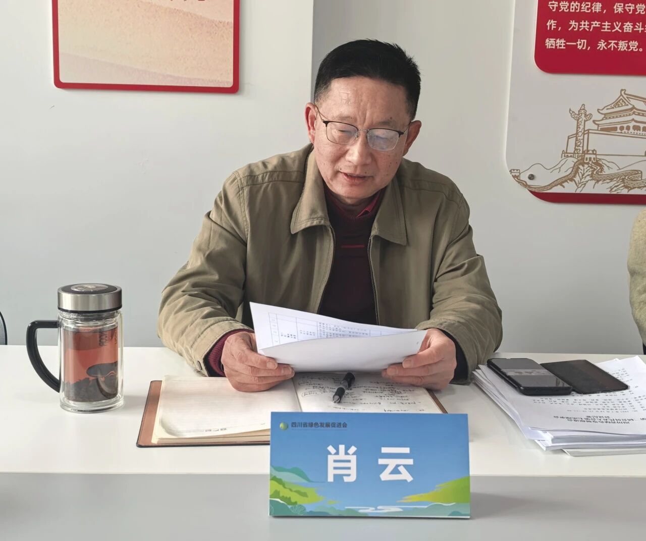 67b2ab8f-bcdb-46cf-99ce-bdaa5156eec1