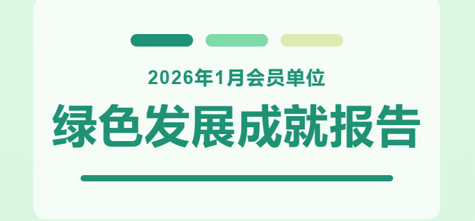 0bdb6b2b-acee-4ddb-b2a1-ea1207e72389 0bdb6b2b-acee-4ddb-b2a1-ea1207e72389