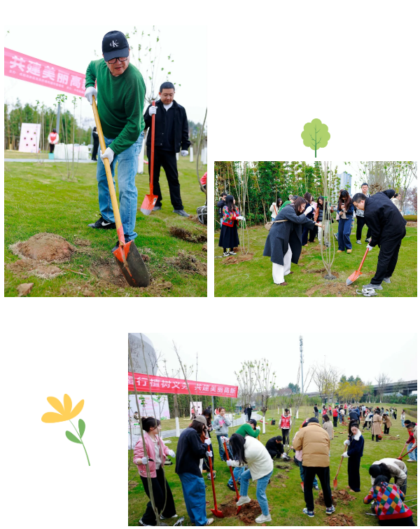 企业微信截图_20260313151148