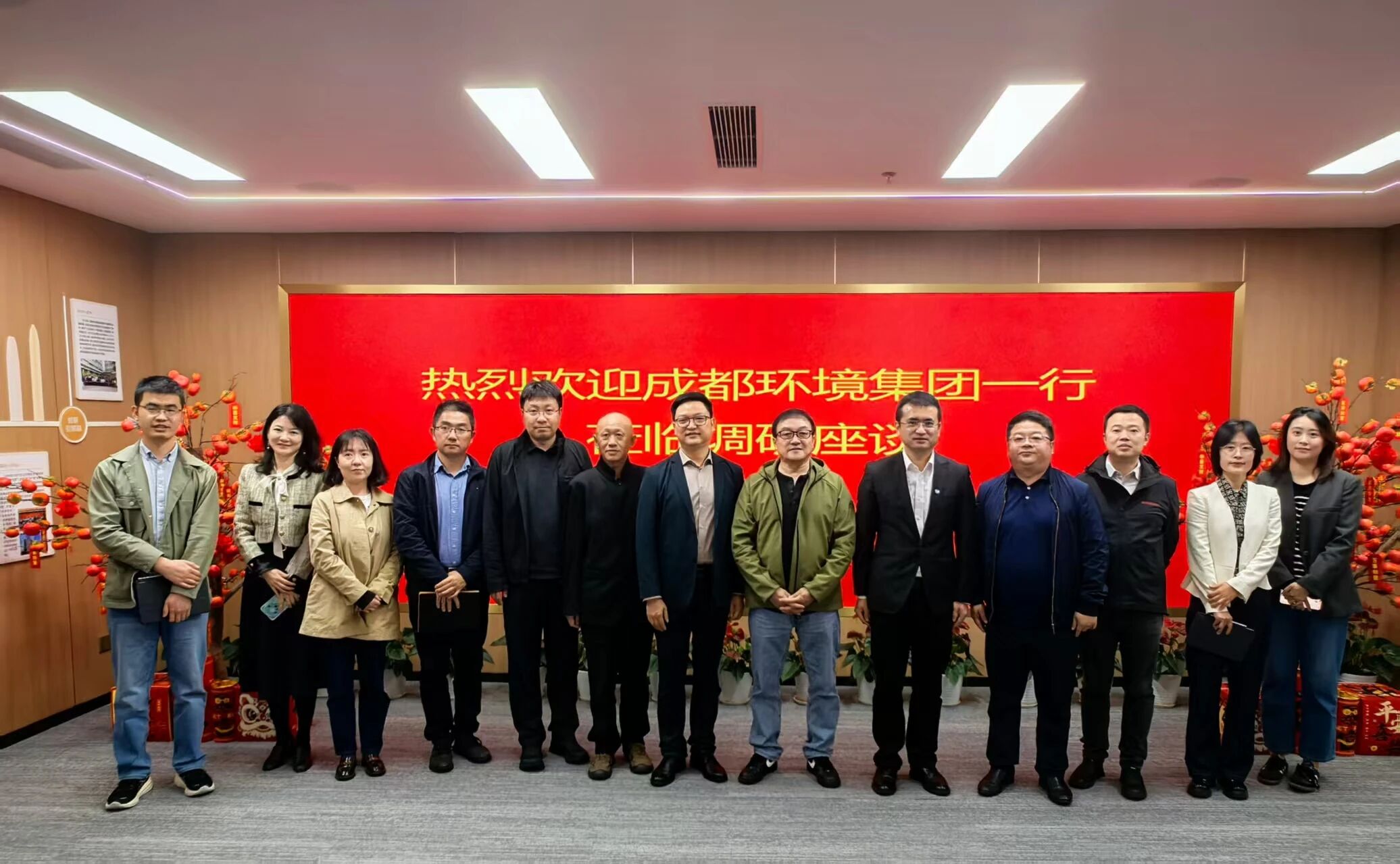 79de3d7c-3ece-40e2-862d-8d54135f4385