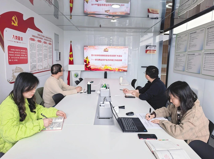 企业微信截图_20260313150910