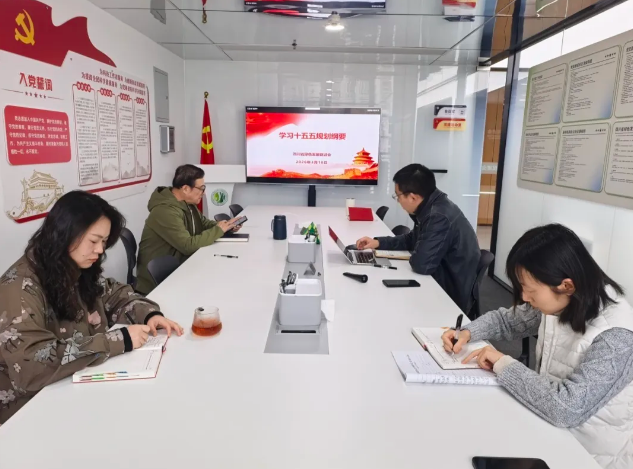 企业微信截图_20260325150237