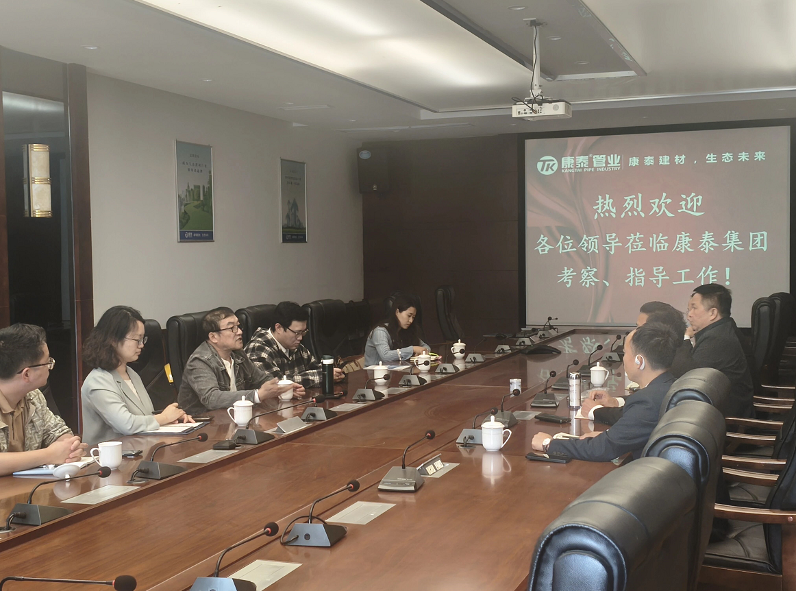 企业微信截图_20260416164615