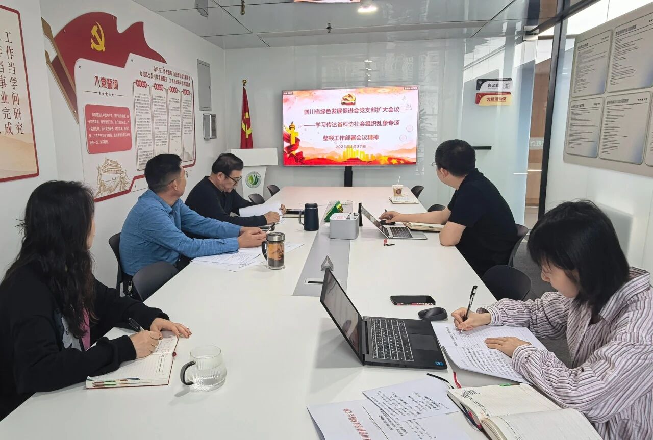 0e21de07-bc3a-473d-a9ba-d340703ab889