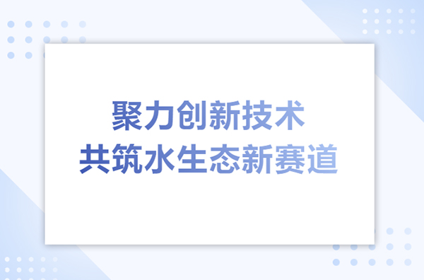 配图1